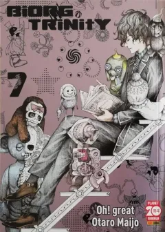 Volume cover